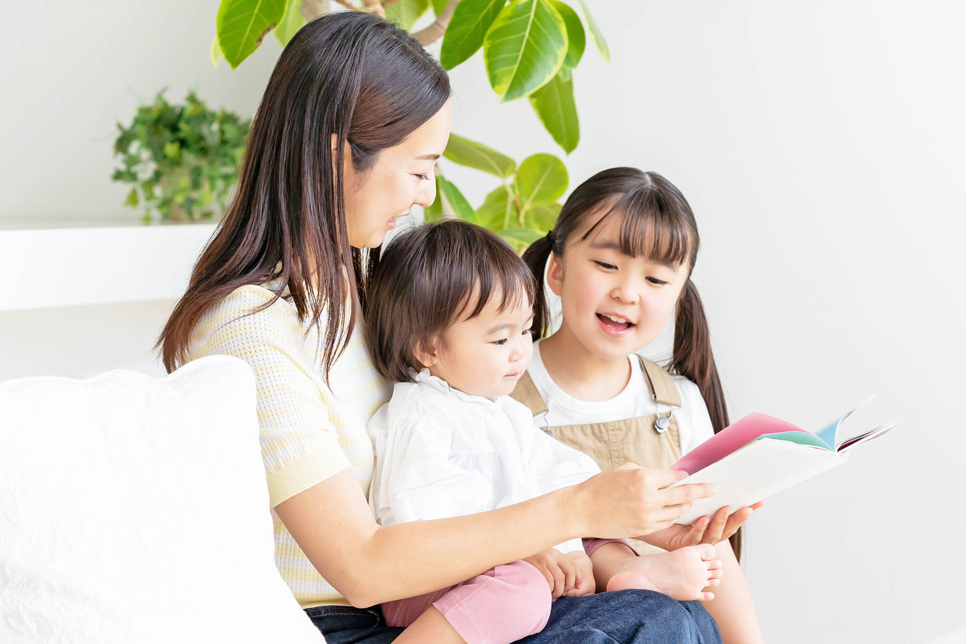 ことの葉が目指すもの画像